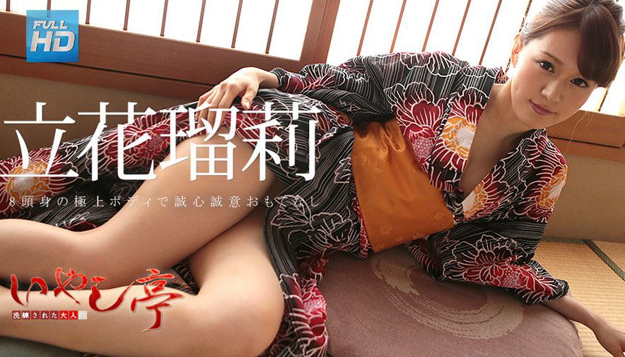 颜值不错纹身妹子双人啪啪 口交沙发上抽插呻吟娇喘非常诱人 很是诱惑喜欢不要错过