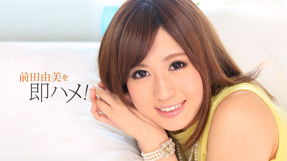 BDA-182 人気女子社員ひなの26歳 オフィスで変態パワハラされまくり絶狂勤務